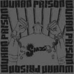 Wuhan Prison
