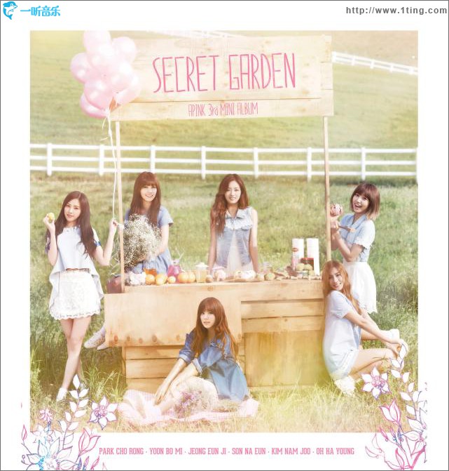Secret Garden