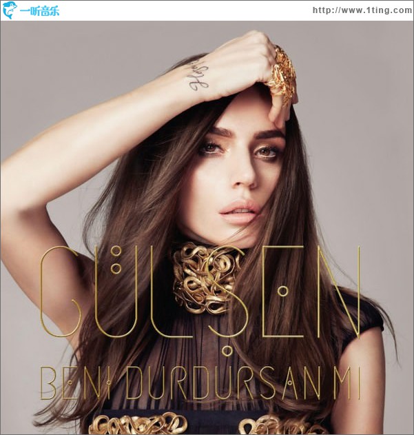 Gül?en – Beni Durdursan M?