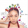 青山テルマ Thelma Aoyama ONE WAY  試聽