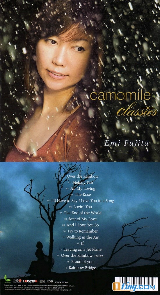 Camomile Classics