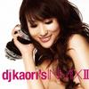 日本雜錦合輯 DJ Kaori's InMix Ⅱ 試聽