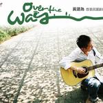 Over The Way