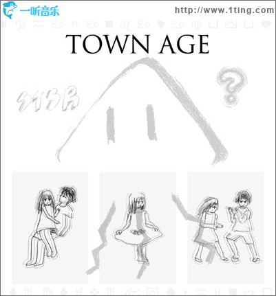 TOWN AGE