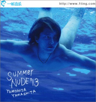SUMMER NUDE ' 13 (Single)