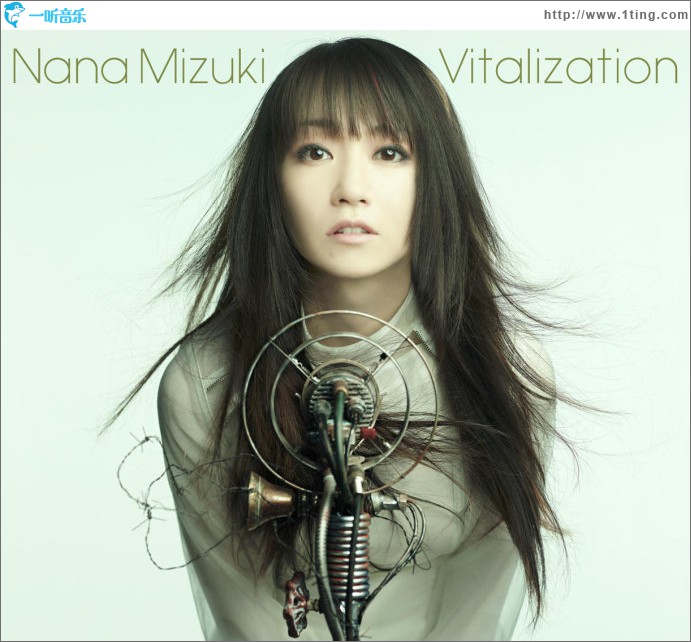 Vitalization (Single)