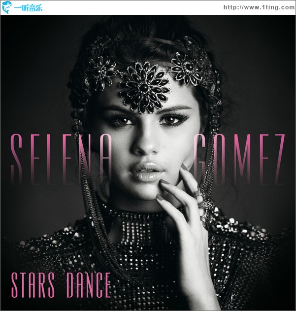 Star Dance