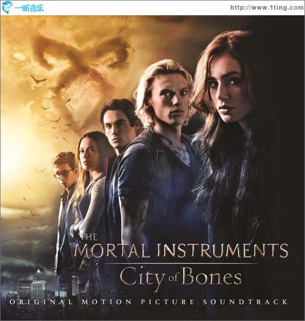 专辑封面:圣杯神器:骸骨之城 the mortal instruments: city of bones