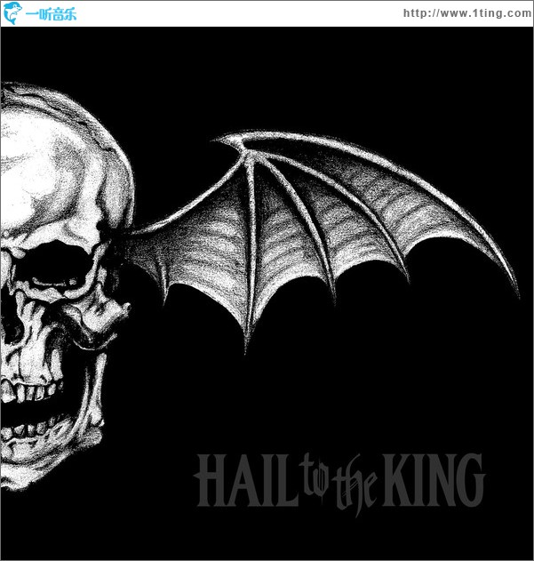 Hail To The King