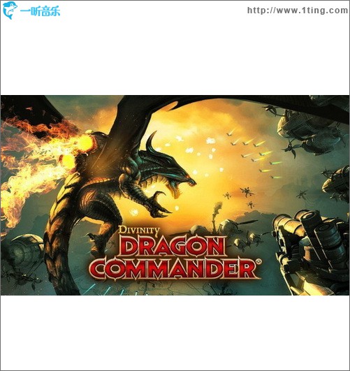 神界:龍之指揮官 Divinity: Dragon Commander Soundtrack