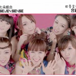 宮商角徵羽(單曲)詳情