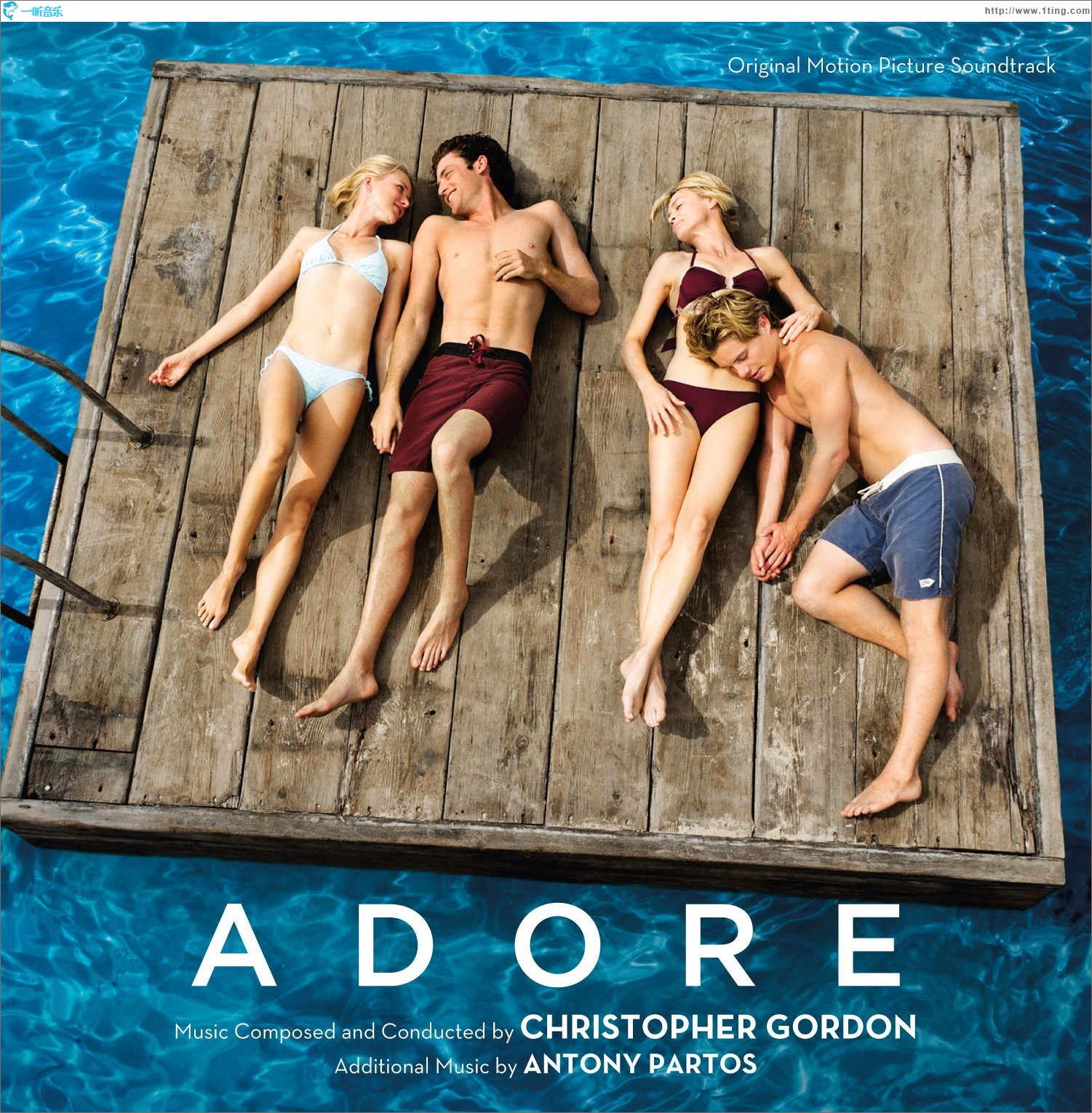 忘年戀曲 Adore (Original Motion Picture Soundtrack)