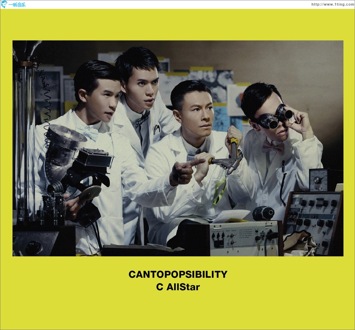 CANTOPOPSIBILITY