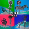 彭鈞 動物園 - 彭鈞&崔天琪 試聽