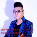 回憶傷城(單曲)詳情