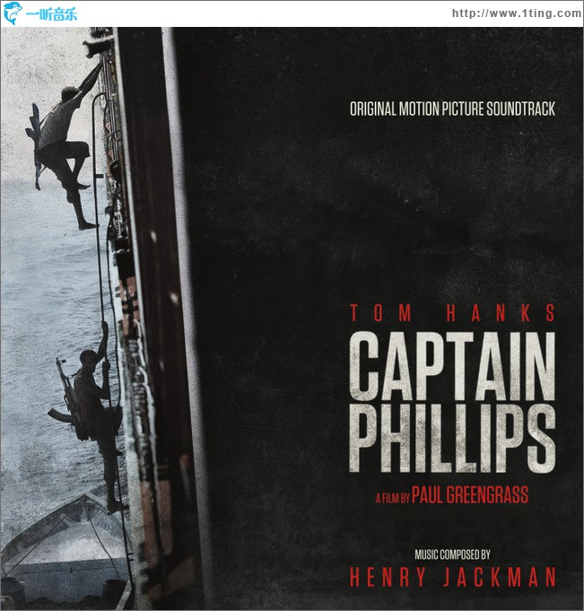 菲利普船長 Captain Phillips(Original Motion Picture Soundtrack)