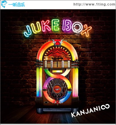 JUKE BOX