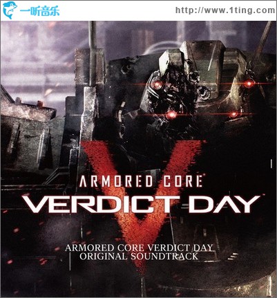 裝甲核心:判決日 Armored Core: Verdict Day Original Soundtrack