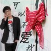 范朋飛 慢慢懂 試聽