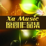 宋濂原創作品集詳情