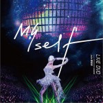 Myself世界巡回演唱會臺北安可場