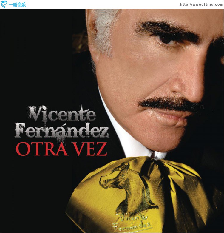 Otra Vez