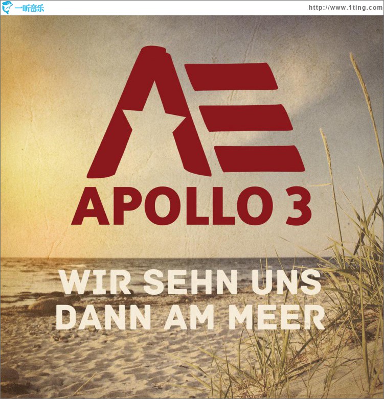 Wir sehn uns dann am Meer