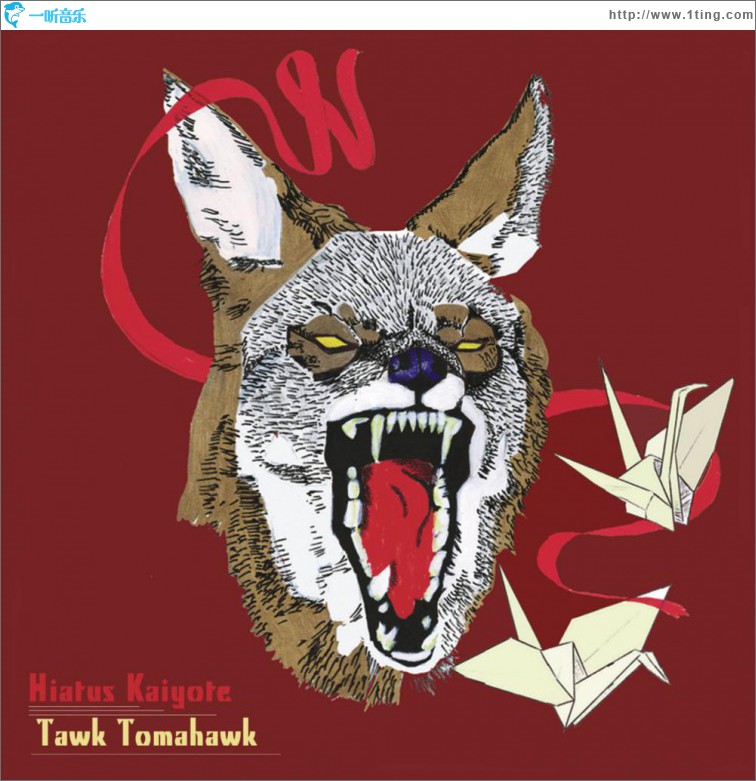 Tawk Tomahawk
