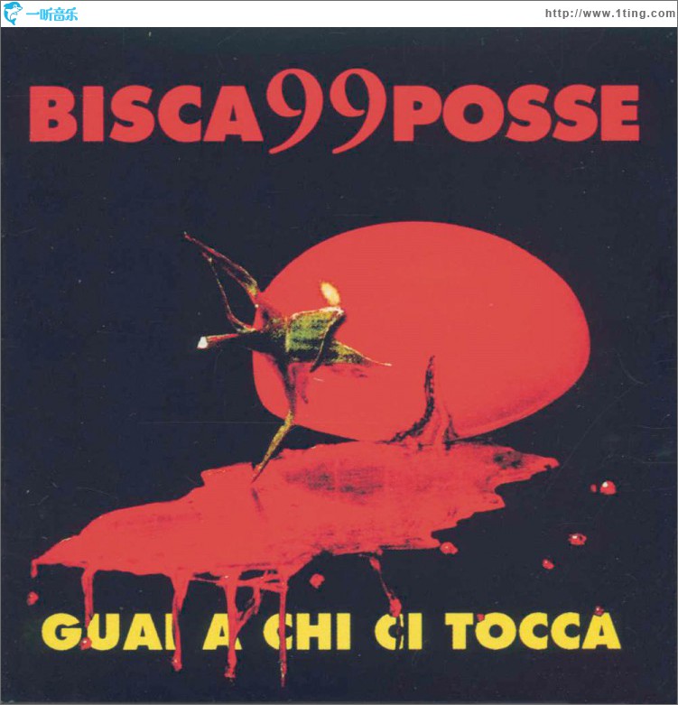 Guai A Chi Ci Tocca