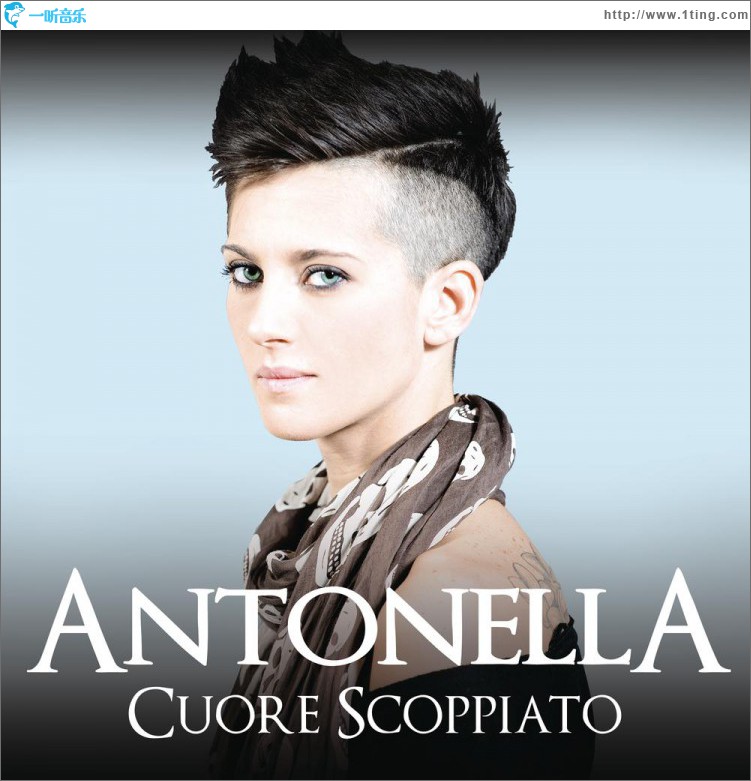 Cuore scoppiato (X Factor 2011)