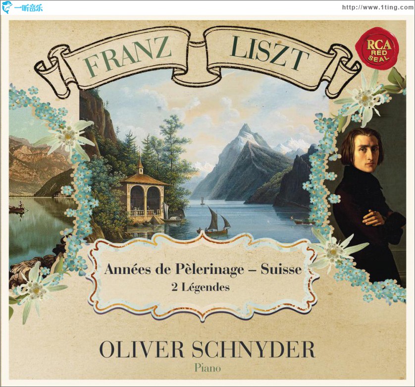 Liszt: Piano Works