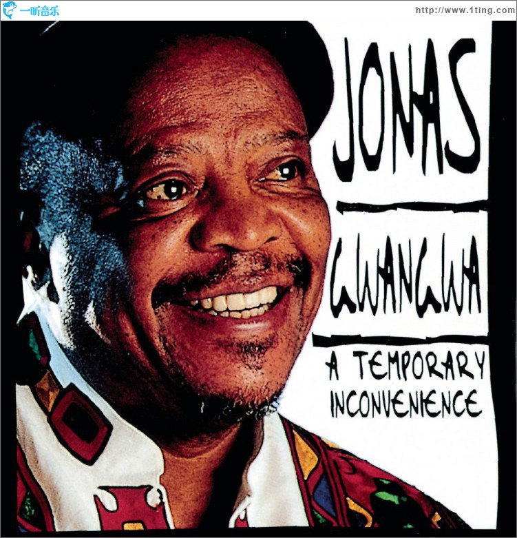 A Temporary Inconvenience