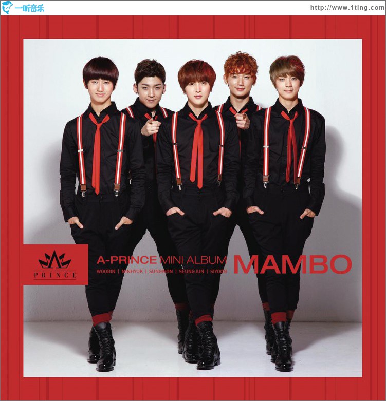 Mambo