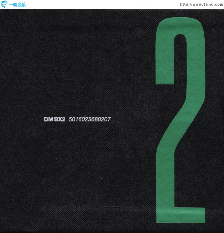 DMBX2 (Part 1)