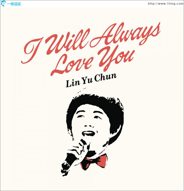 I Will Always Love You