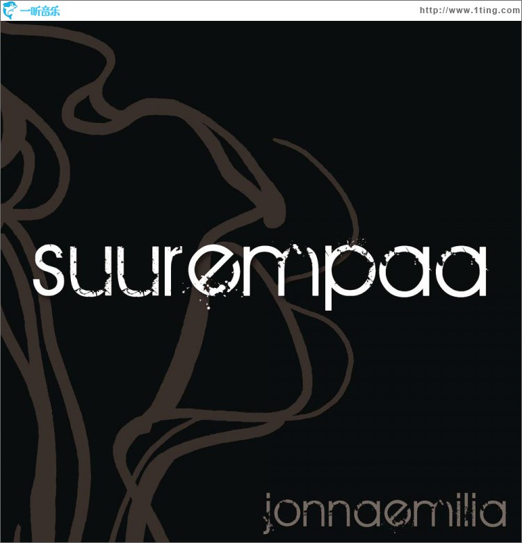 Suurempaa