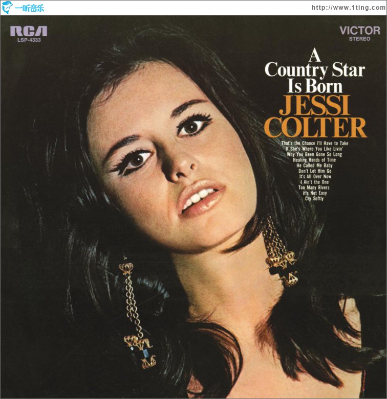 A Country Star Is Born / 一個鄉村歌星的誕生