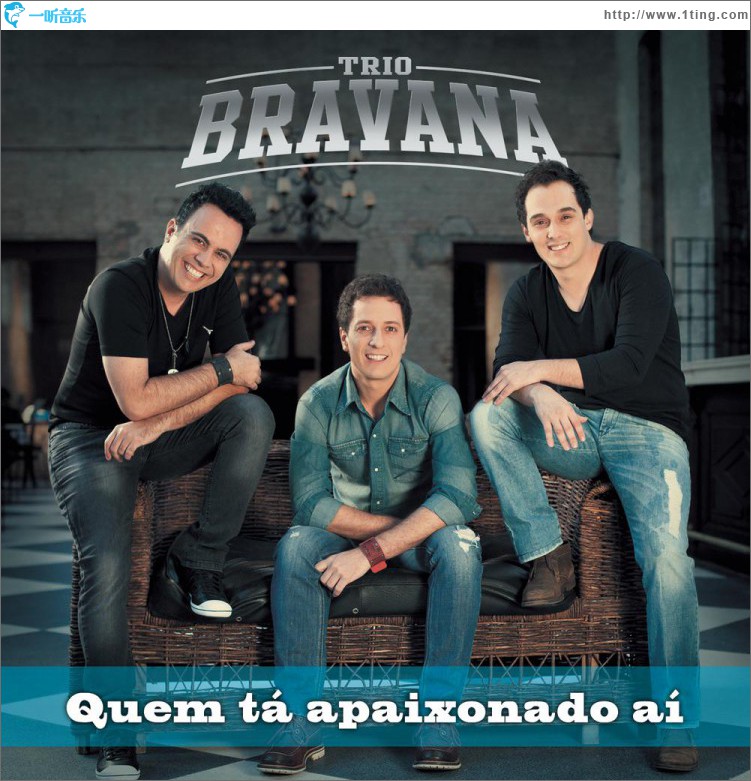 Quem Tá Apaixonado Aí? / 多情的時候