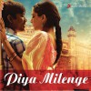 A.R. Rahman Piya Milenge 試聽
