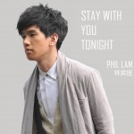 Stay With You Tonight詳情