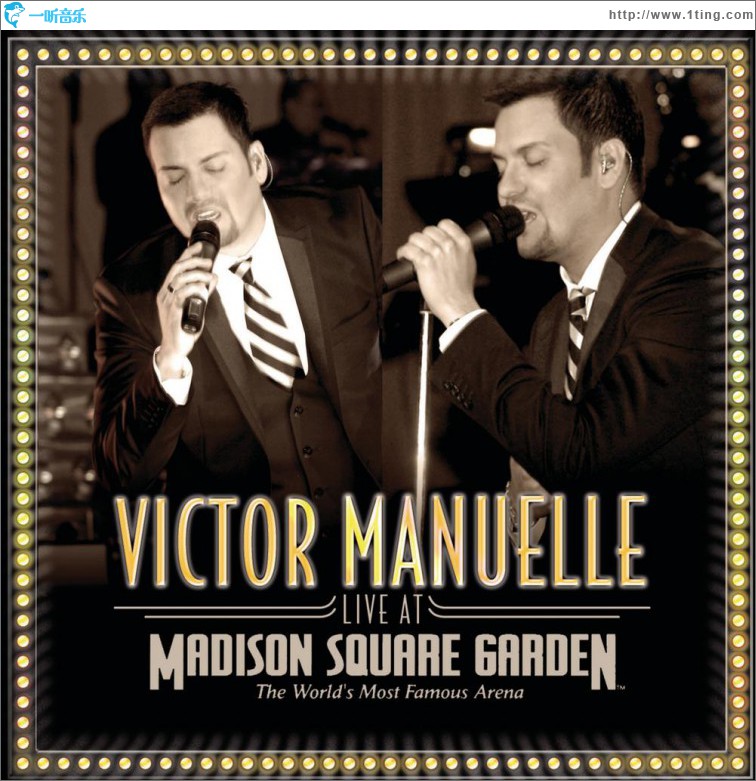 Live At Madison Square Garden