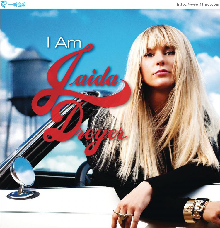I Am Jaida Dreyer