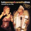 Luiz Gonzaga E Carmélia Alves Vira E Mexe/Xamego 試聽