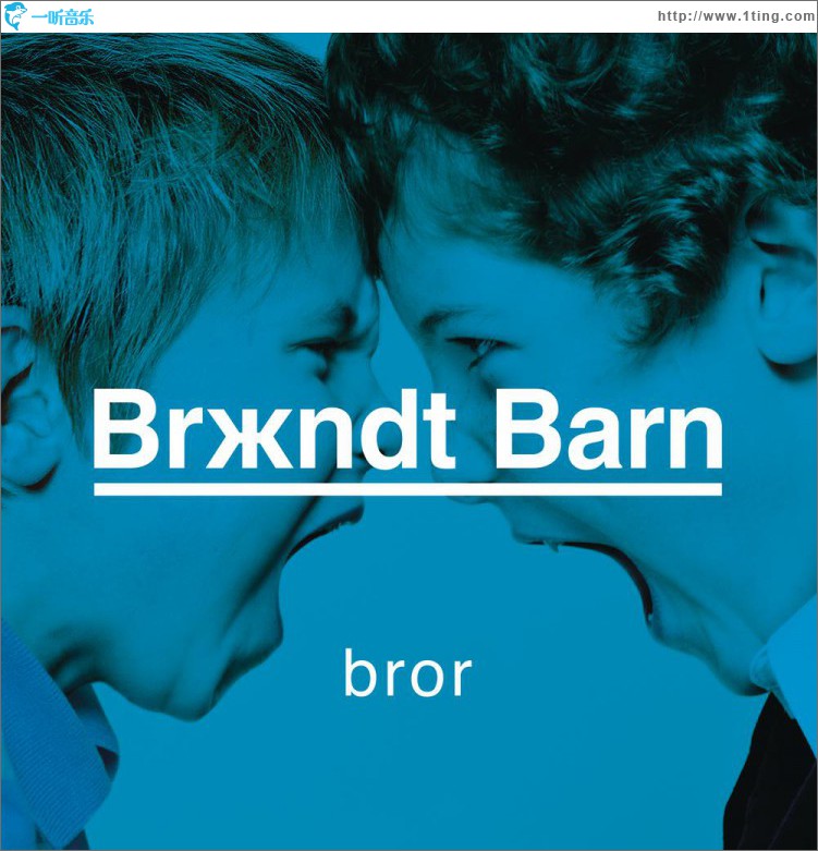 Bror
