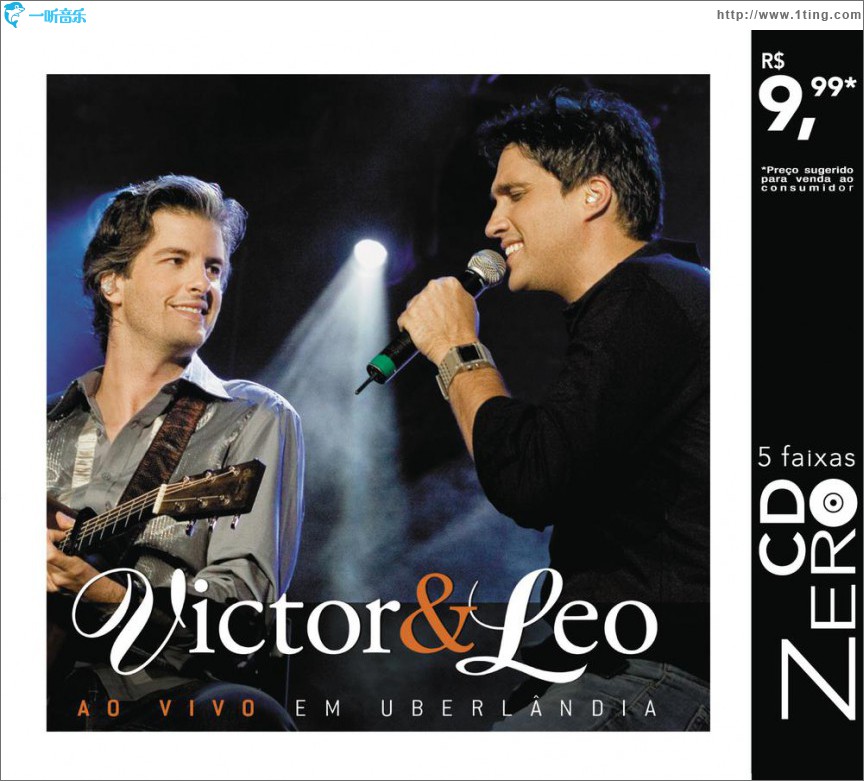 Victor & Leo