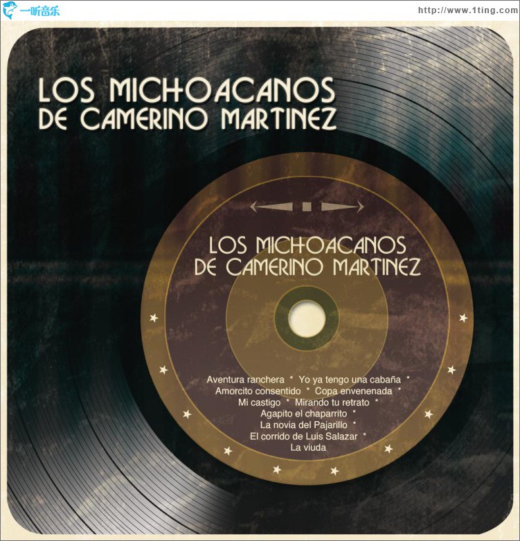 Los Michoacanos de Camerino Martínez