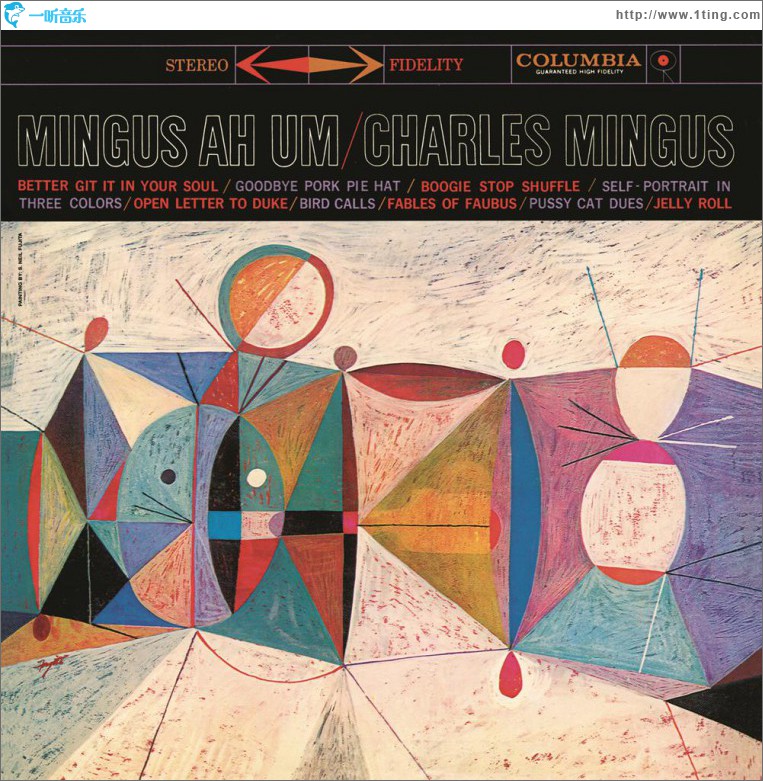 Mingus Ah Um
