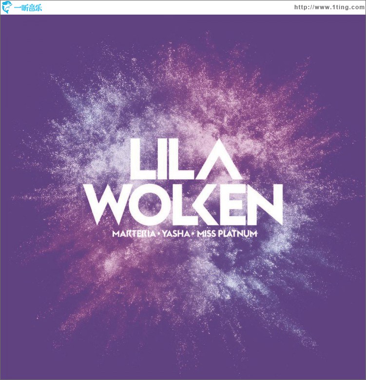 Lila Wolken