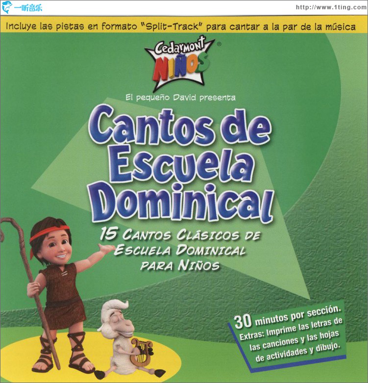 Cantos de Escuela Dominical