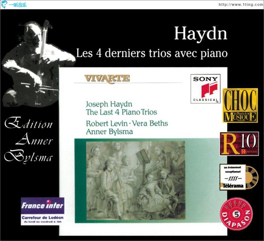 海頓:最后4首鋼琴三重奏作品/Haydn: Les 4 Derniers Trios avec Piano